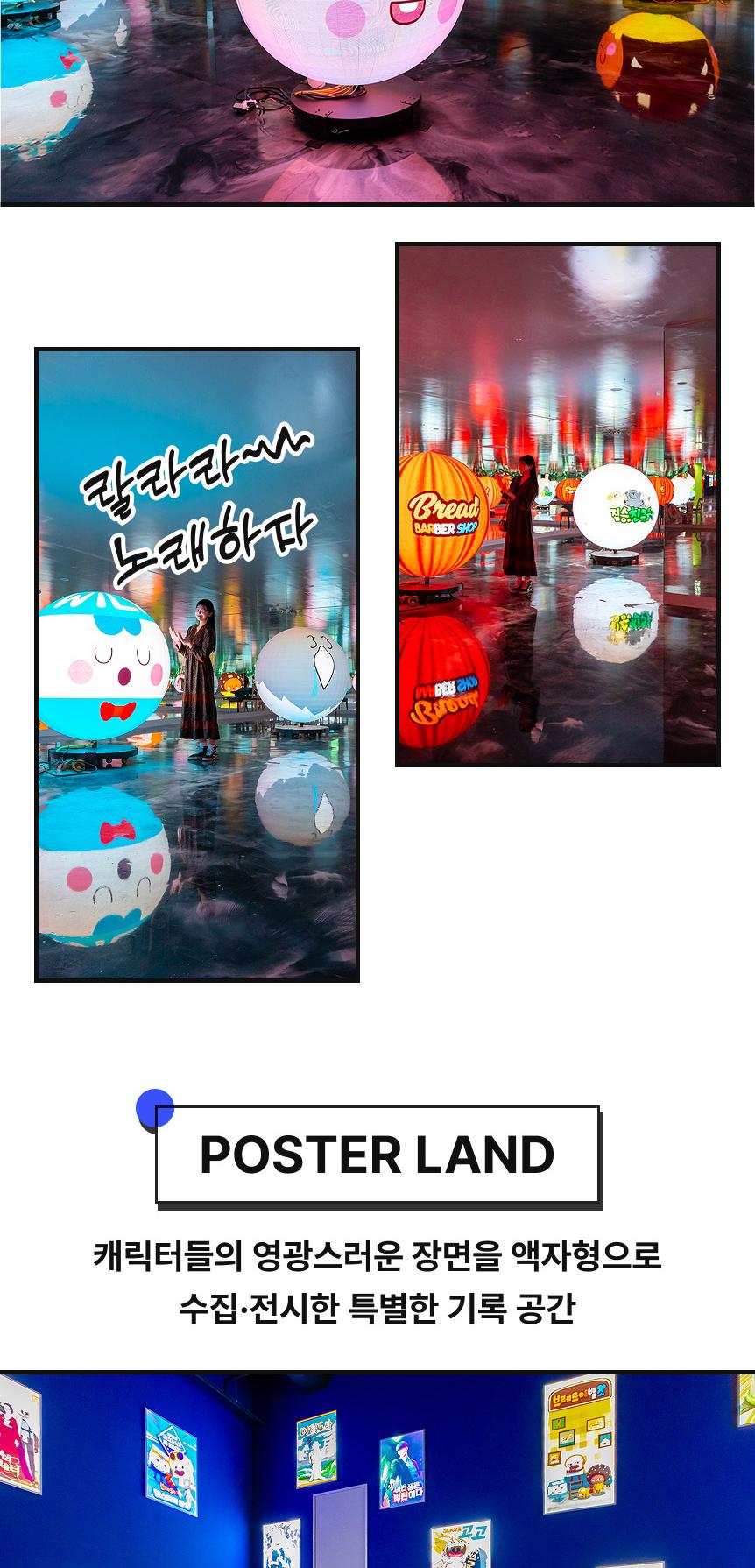 상품 상세 이미지 8