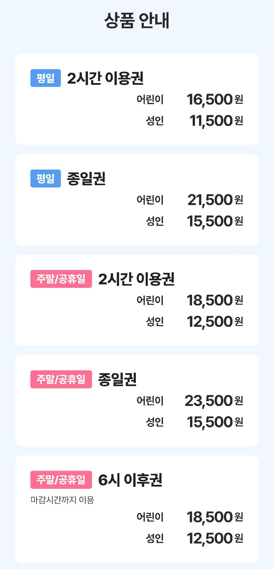 상품 상세 이미지 5