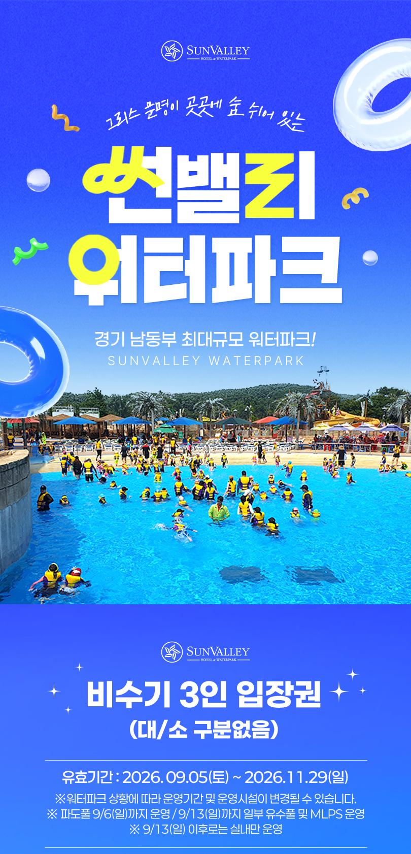 상품 상세 이미지 1