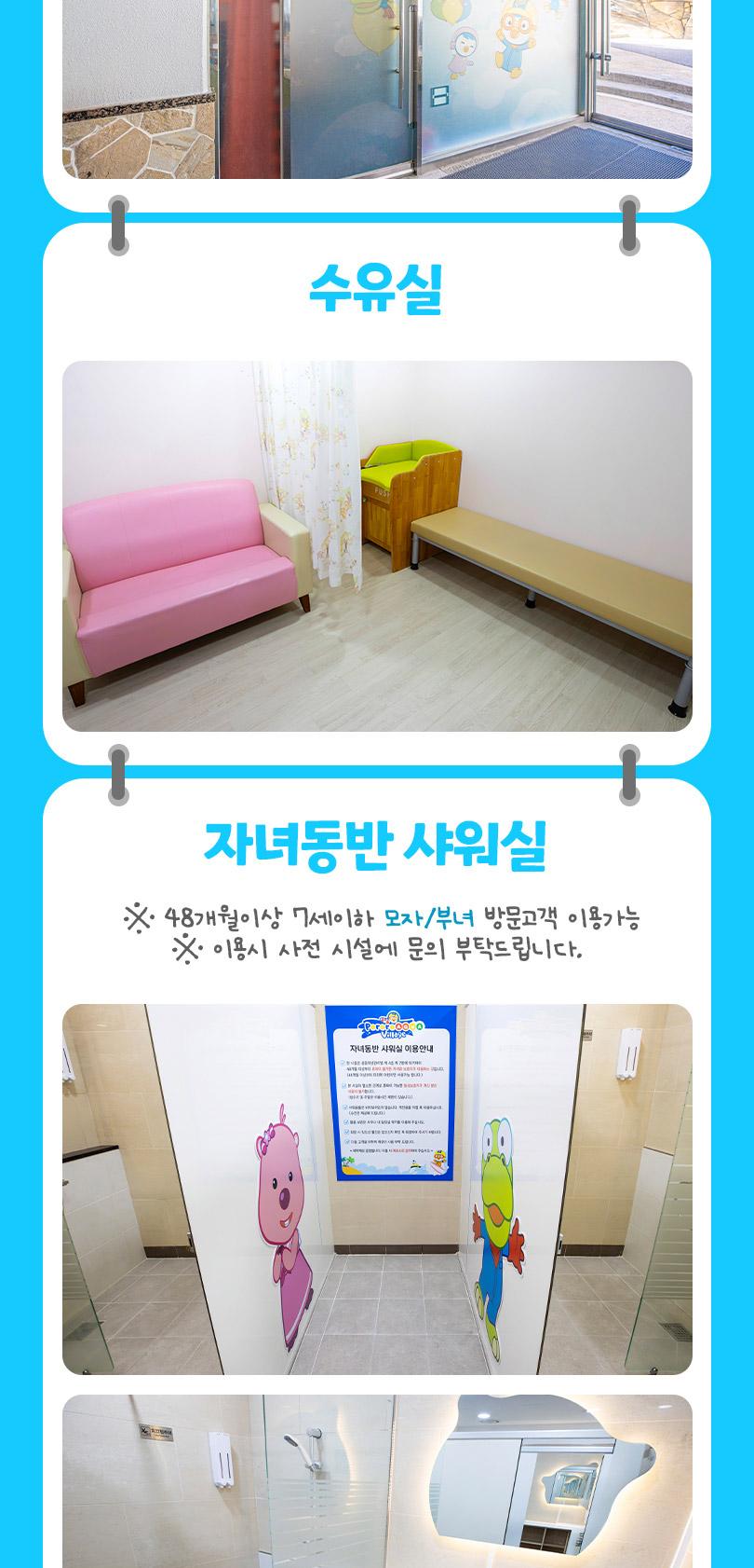 상품 상세 이미지 16