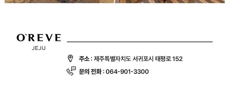 상품 상세 이미지 13