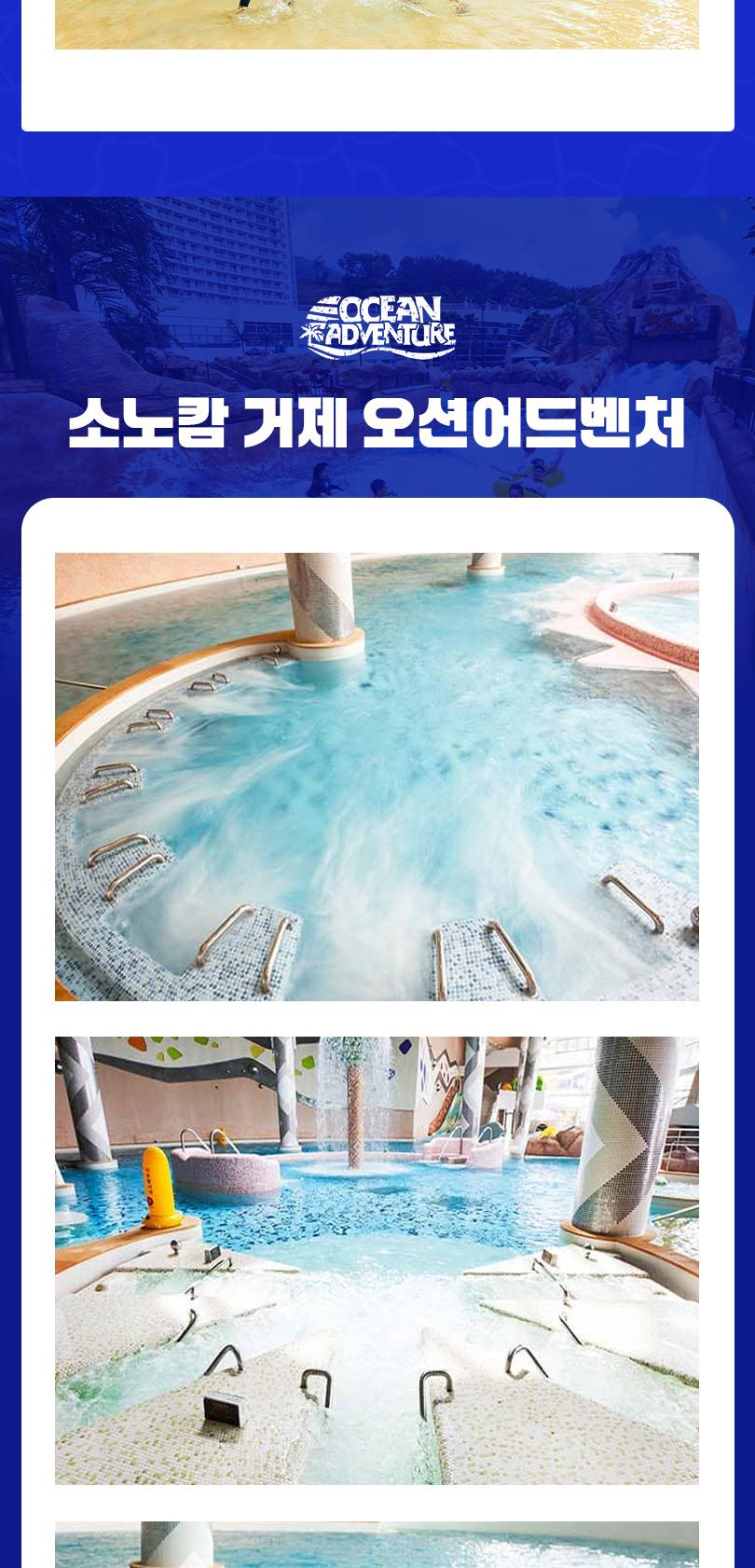 상품 상세 이미지 19