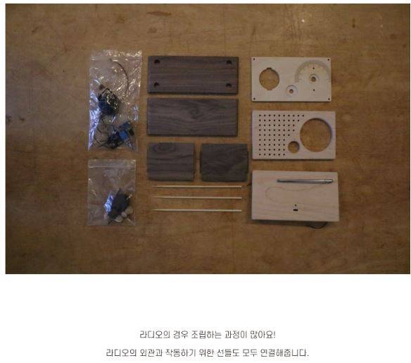 상품 상세 이미지 6