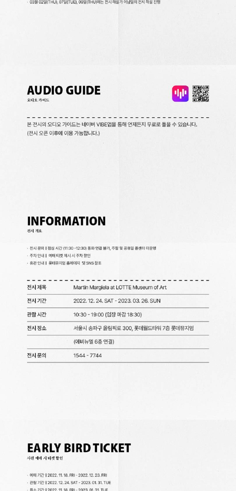 상품 상세 이미지 6