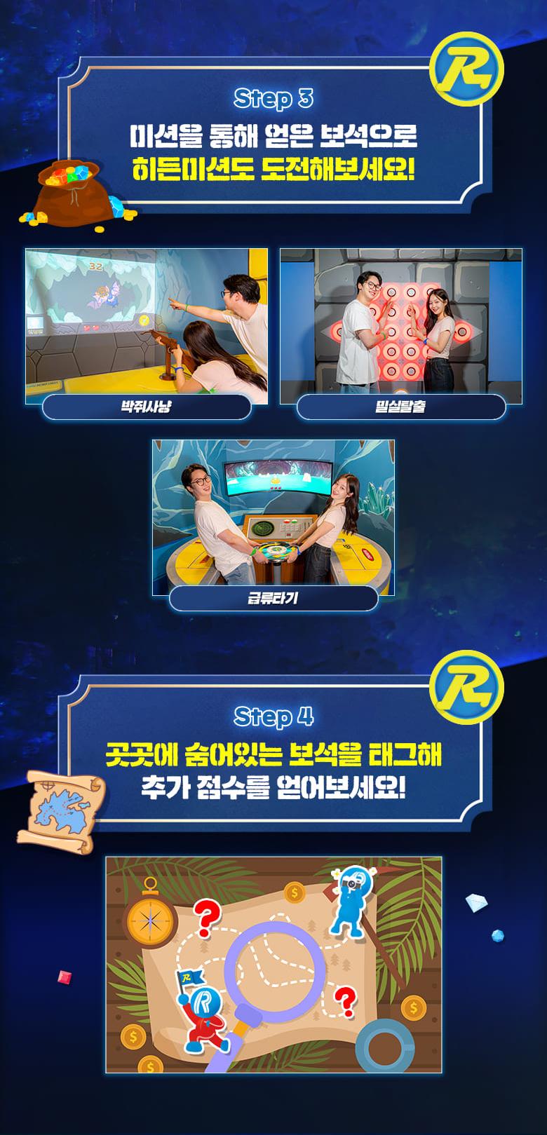 상품 상세 이미지 7