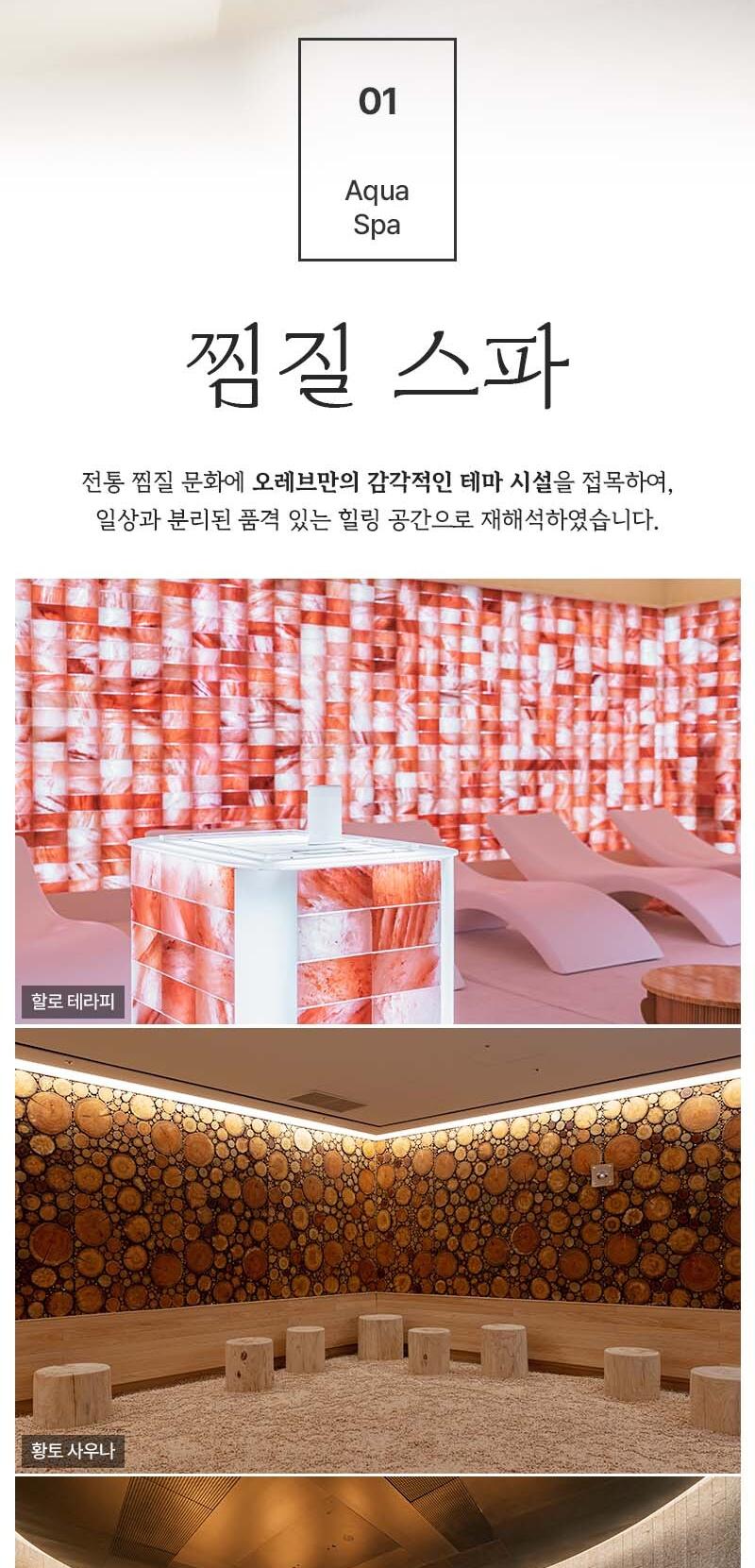 상품 상세 이미지 5