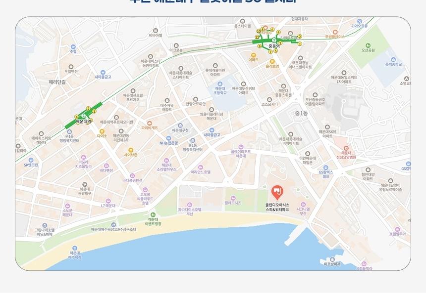 상품 상세 이미지 5