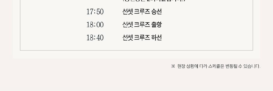 상품 상세 이미지 9