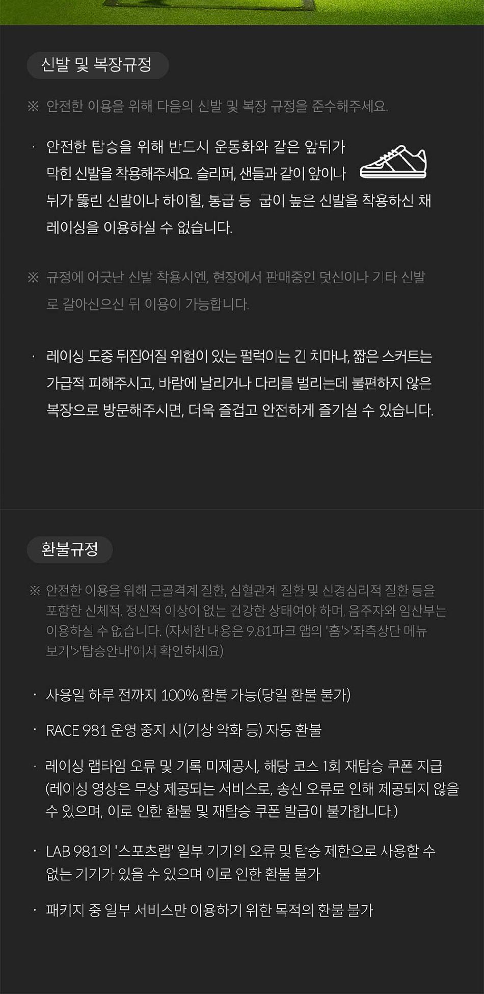 상품 상세 이미지 11