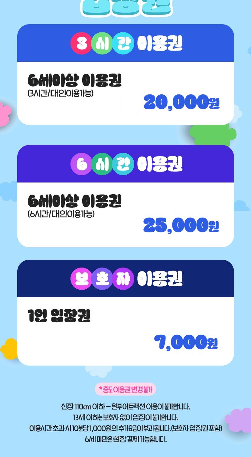 상품 상세 이미지 2