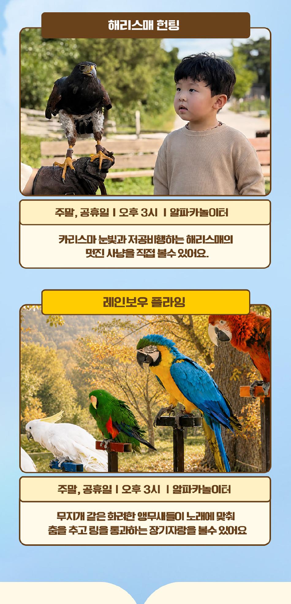 상품 상세 이미지 14