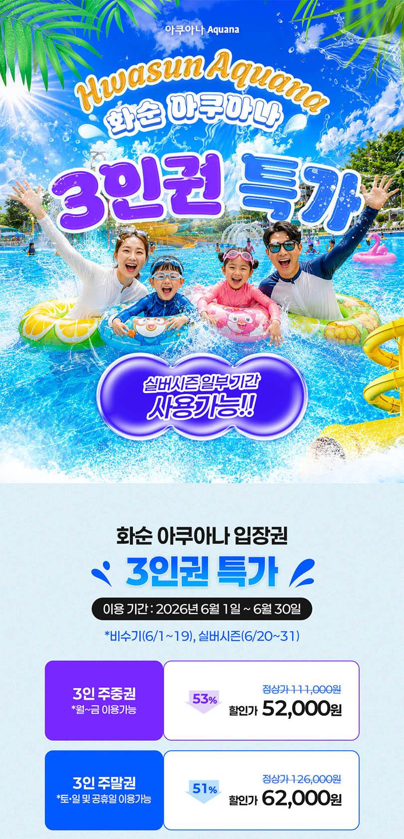 상품 상세 이미지 1
