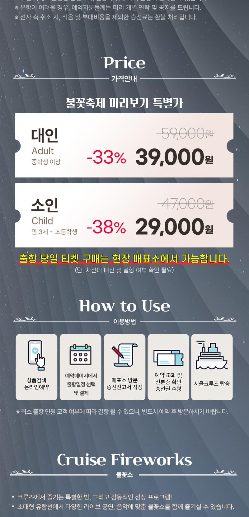 상품 상세 이미지 2