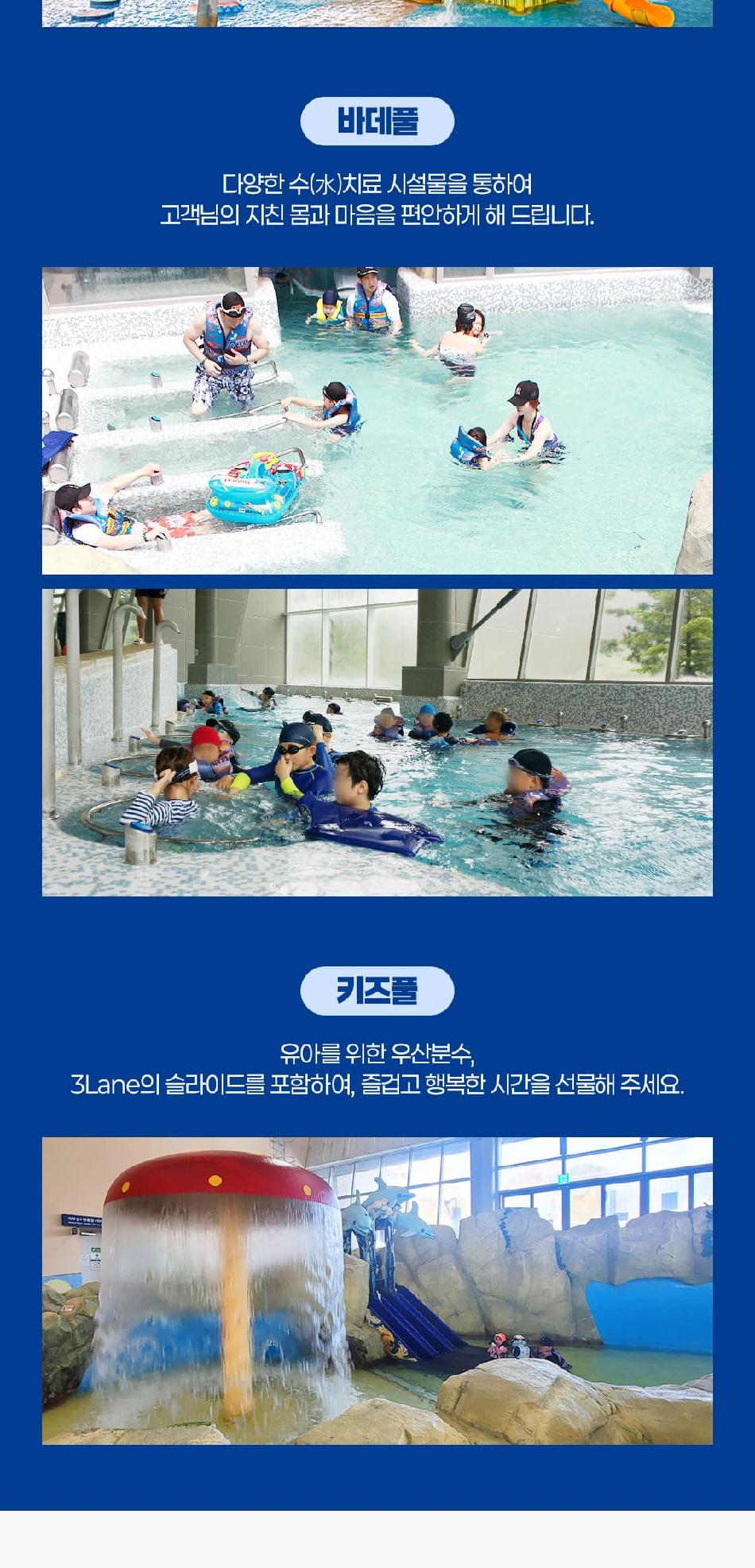 상품 상세 이미지 7