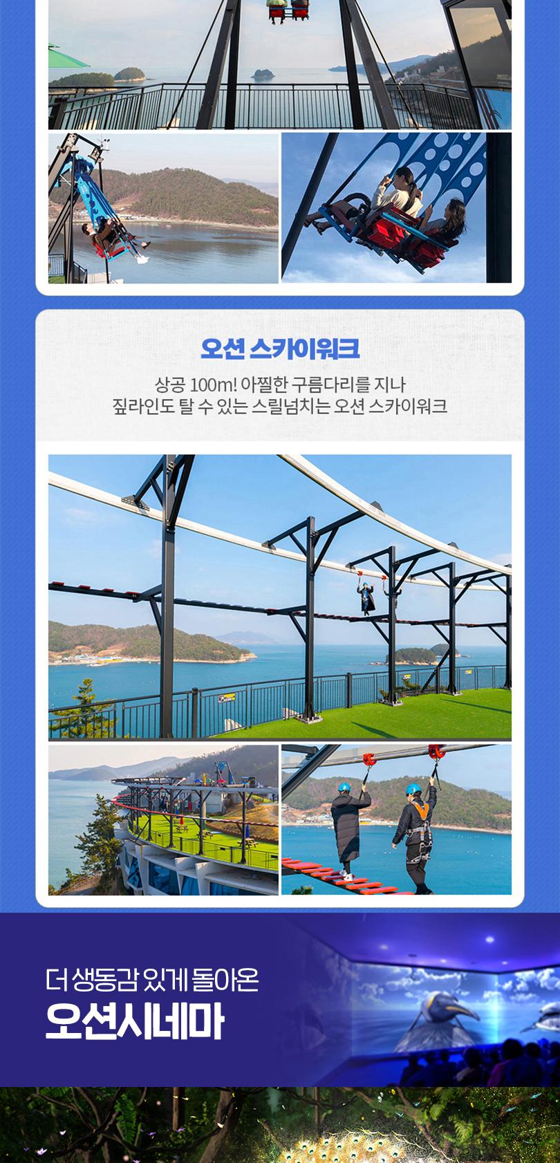 상품 상세 이미지 22