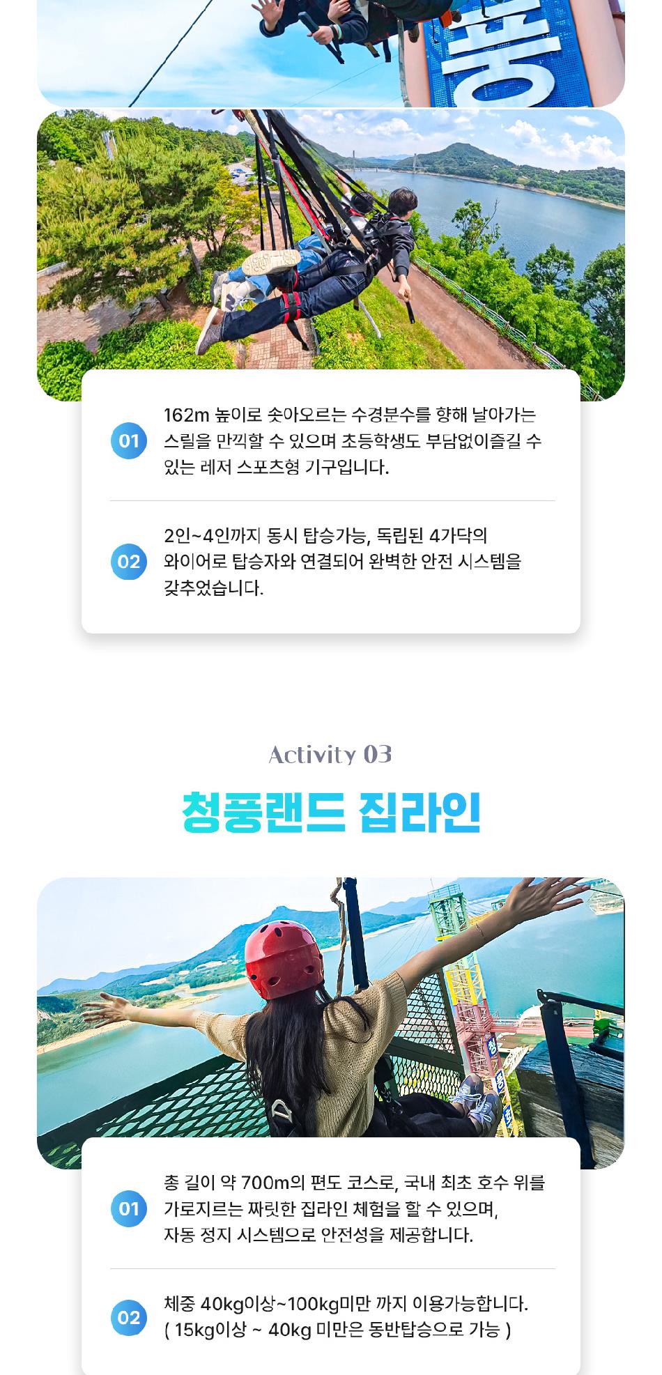 상품 상세 이미지 5