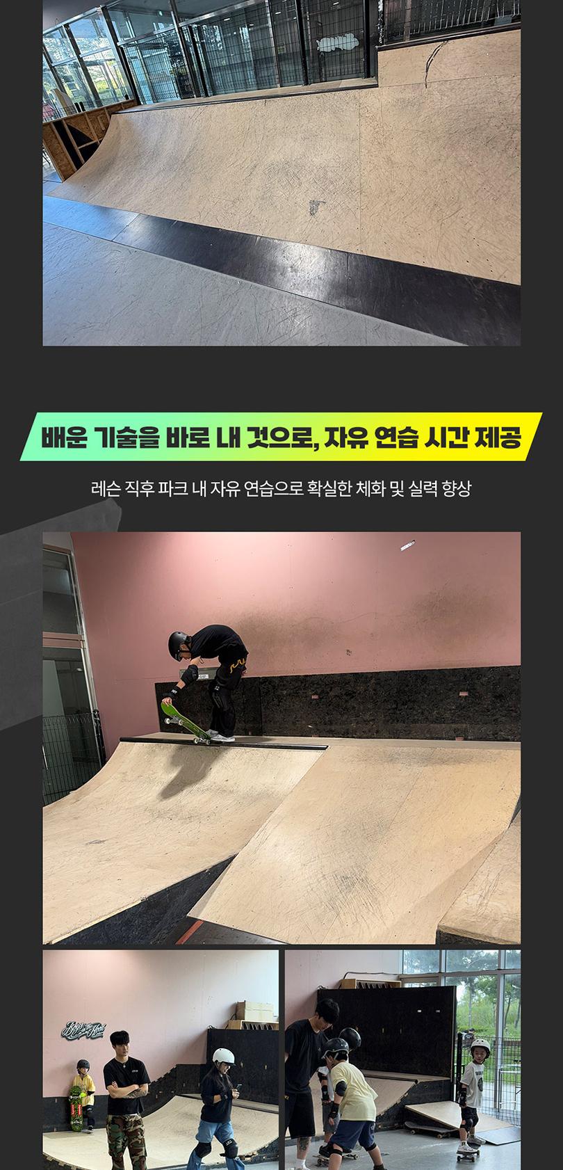 상품 상세 이미지 6