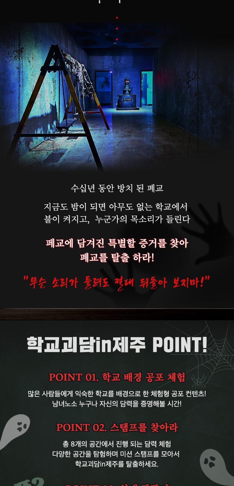 상품 상세 이미지 4