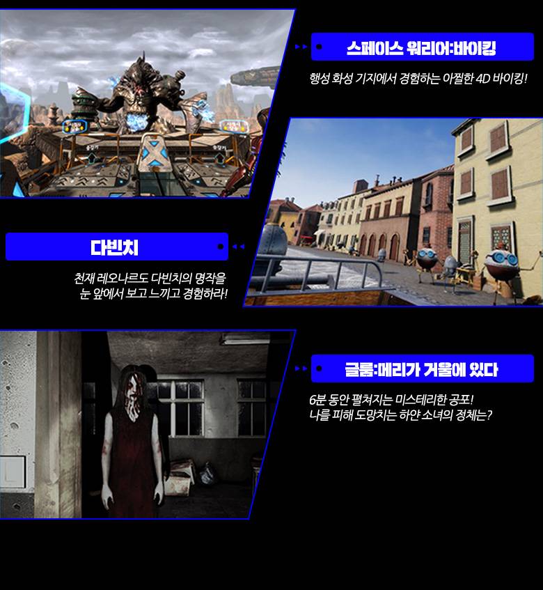 상품 상세 이미지 14