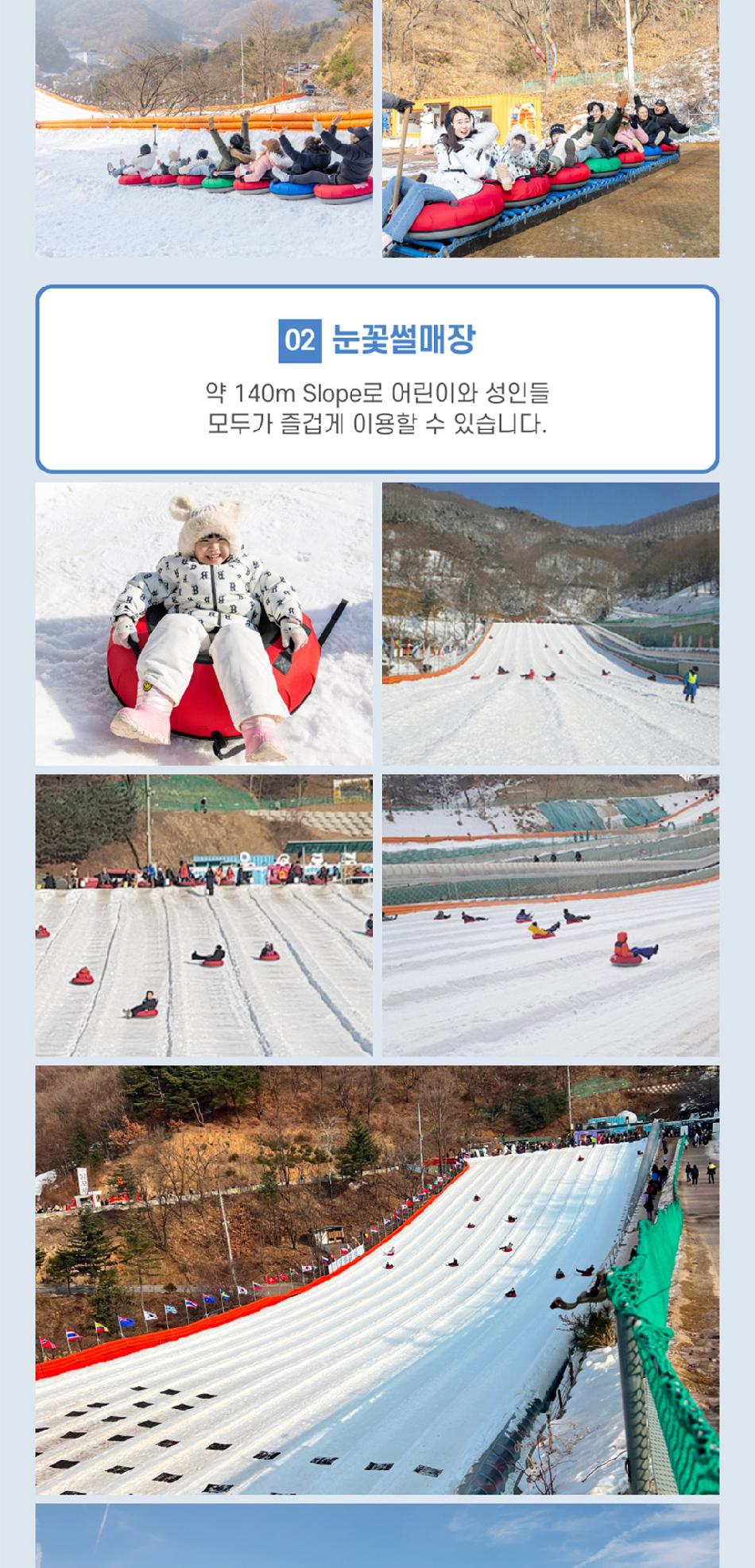 상품 상세 이미지 10