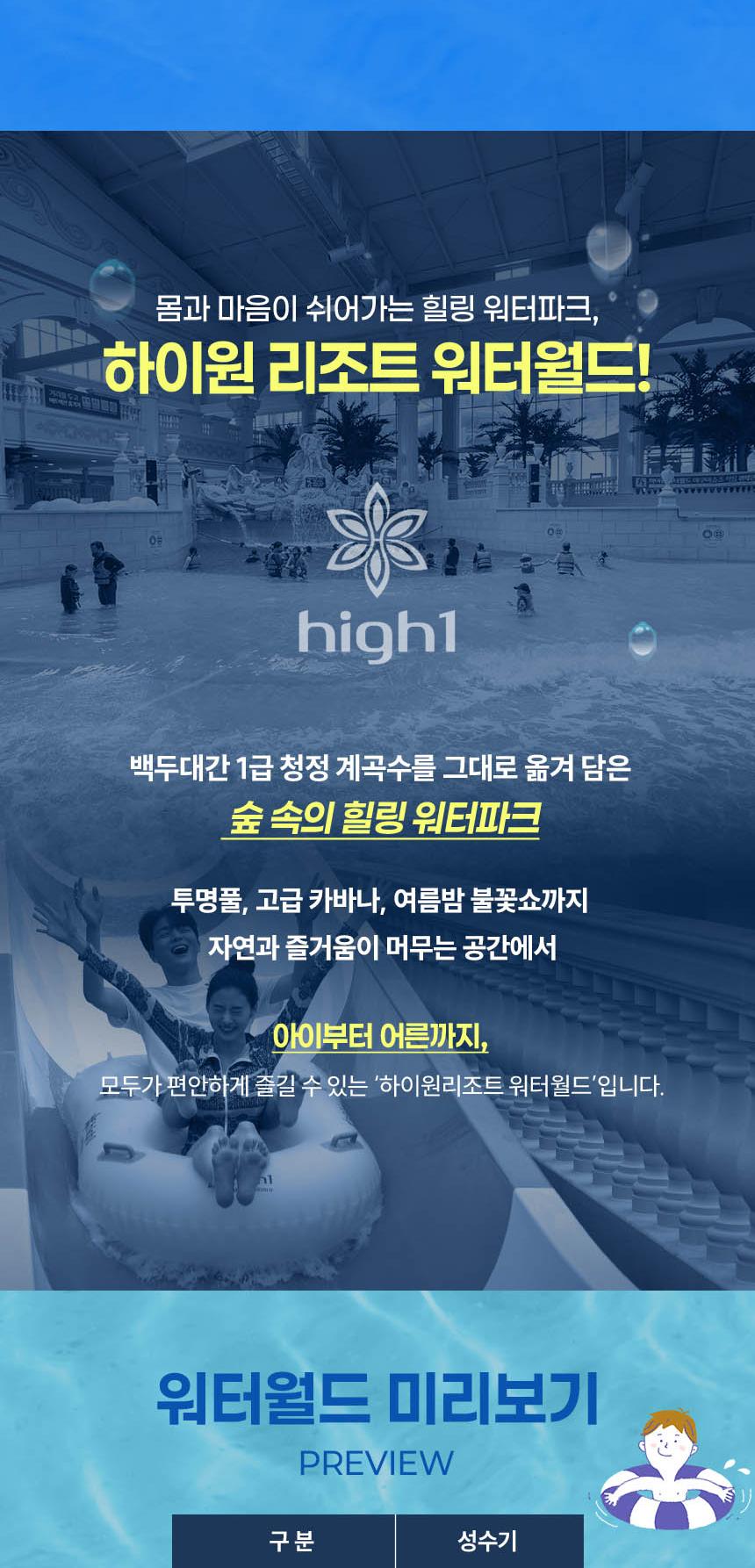 상품 상세 이미지 8