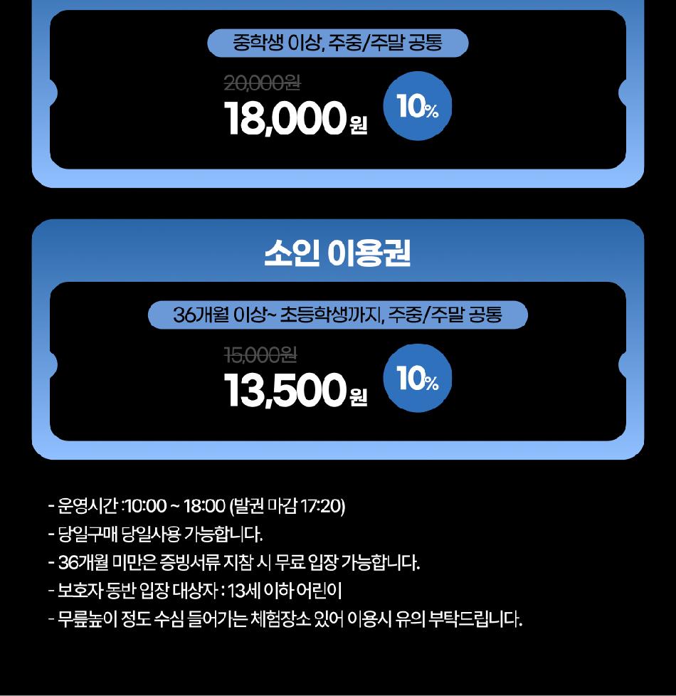 상품 상세 이미지 3