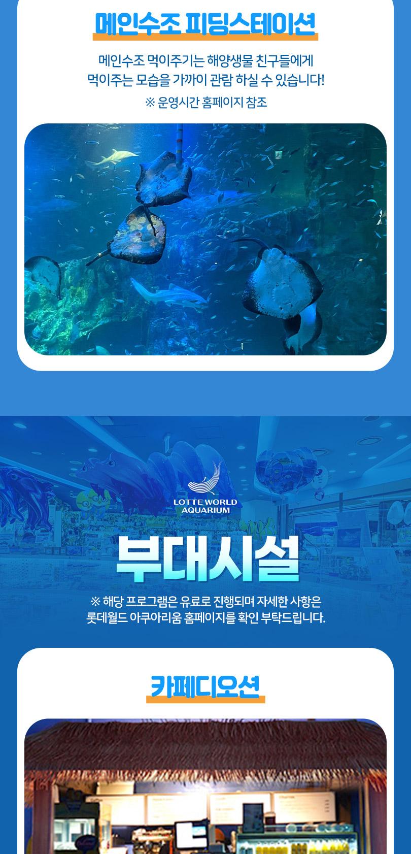 상품 상세 이미지 23