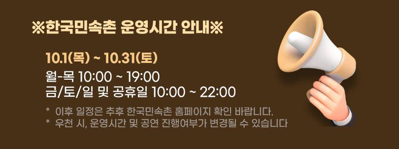 상품 상세 이미지 2