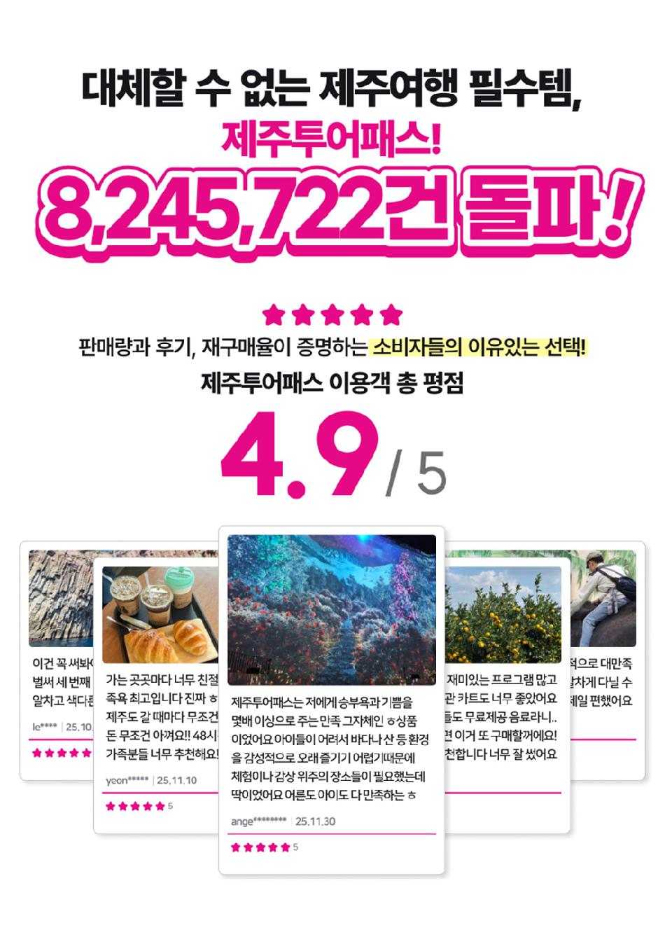 상품 상세 이미지 2