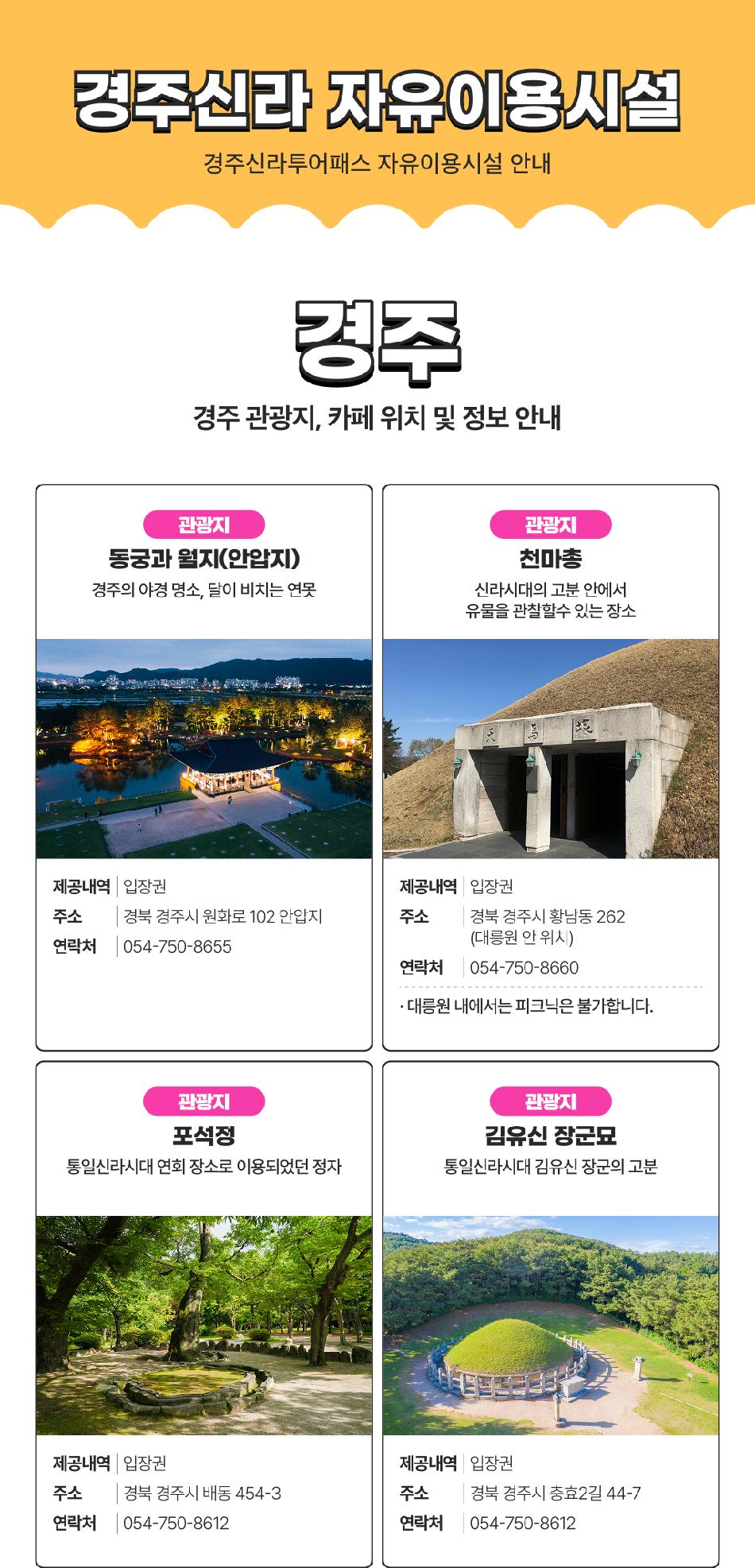 상품 상세 이미지 10