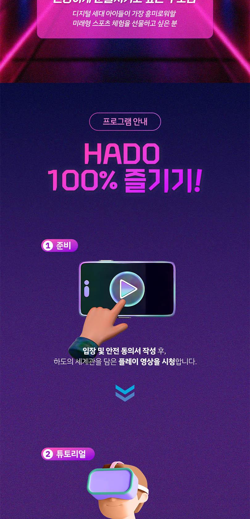 상품 상세 이미지 5