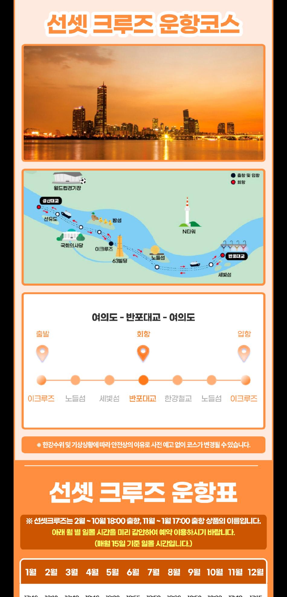 상품 상세 이미지 10