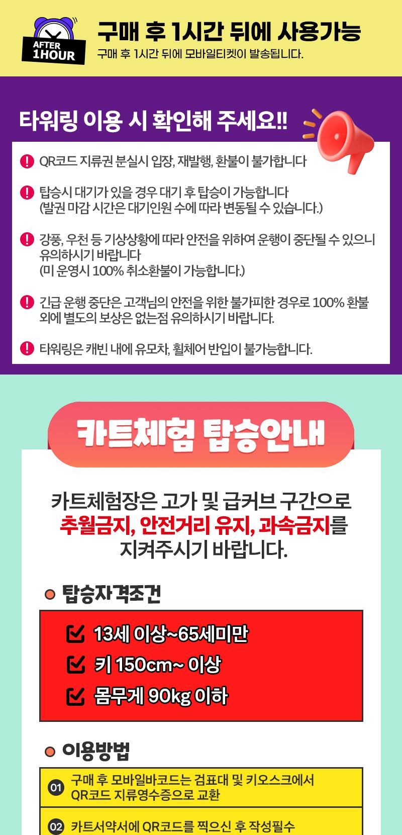 상품 상세 이미지 1