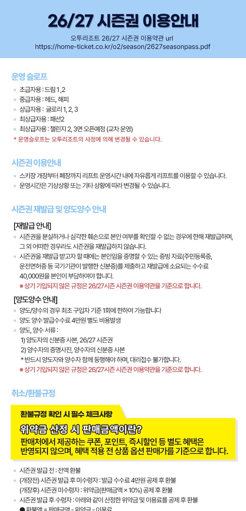 상품 상세 이미지 6
