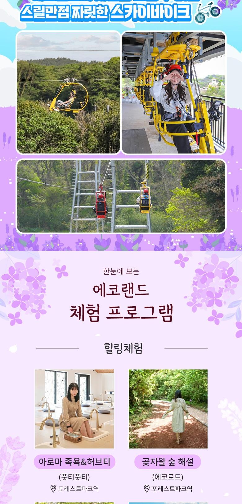 상품 상세 이미지 6