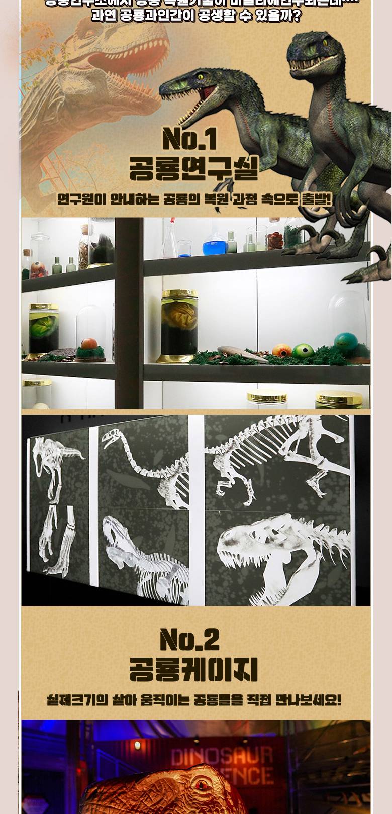 상품 상세 이미지 18