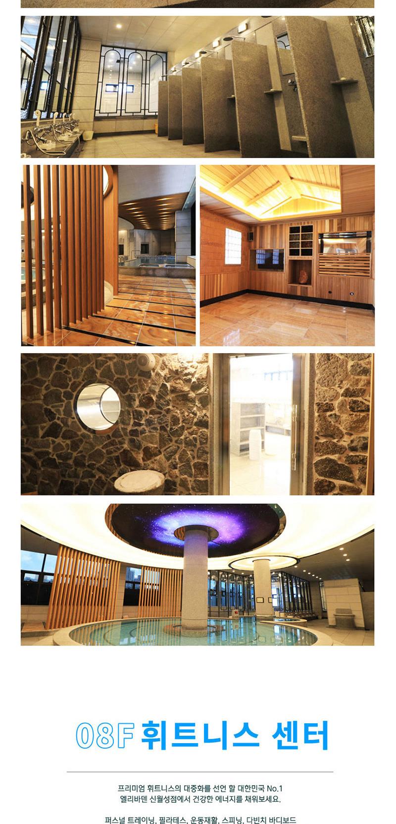 상품 상세 이미지 10