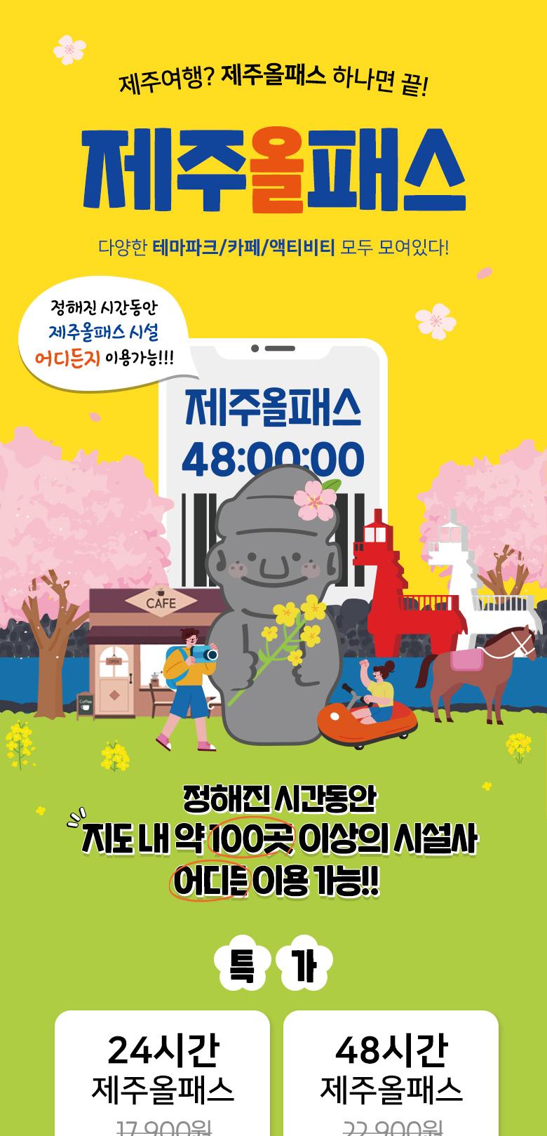 상품 상세 이미지 2