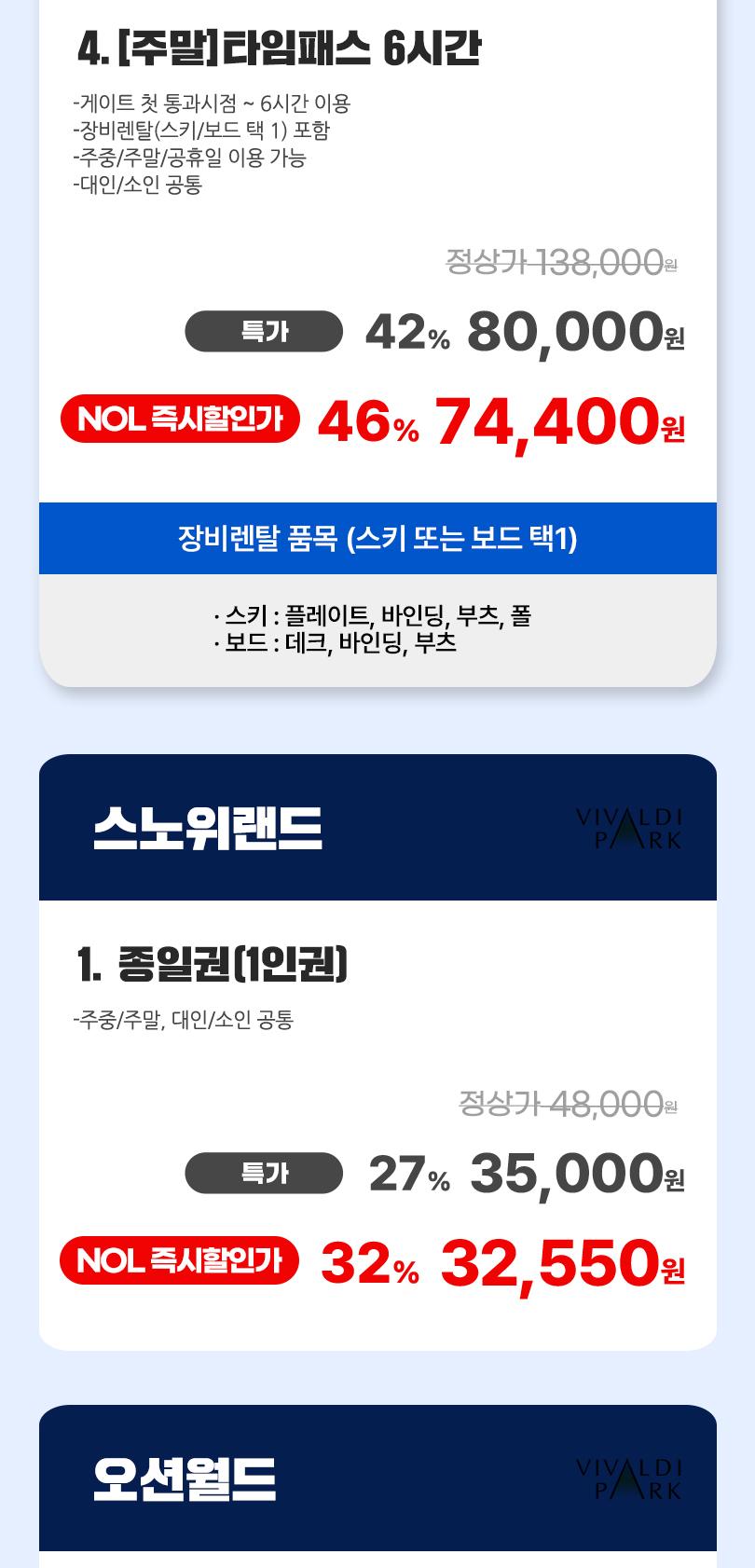 상품 상세 이미지 5