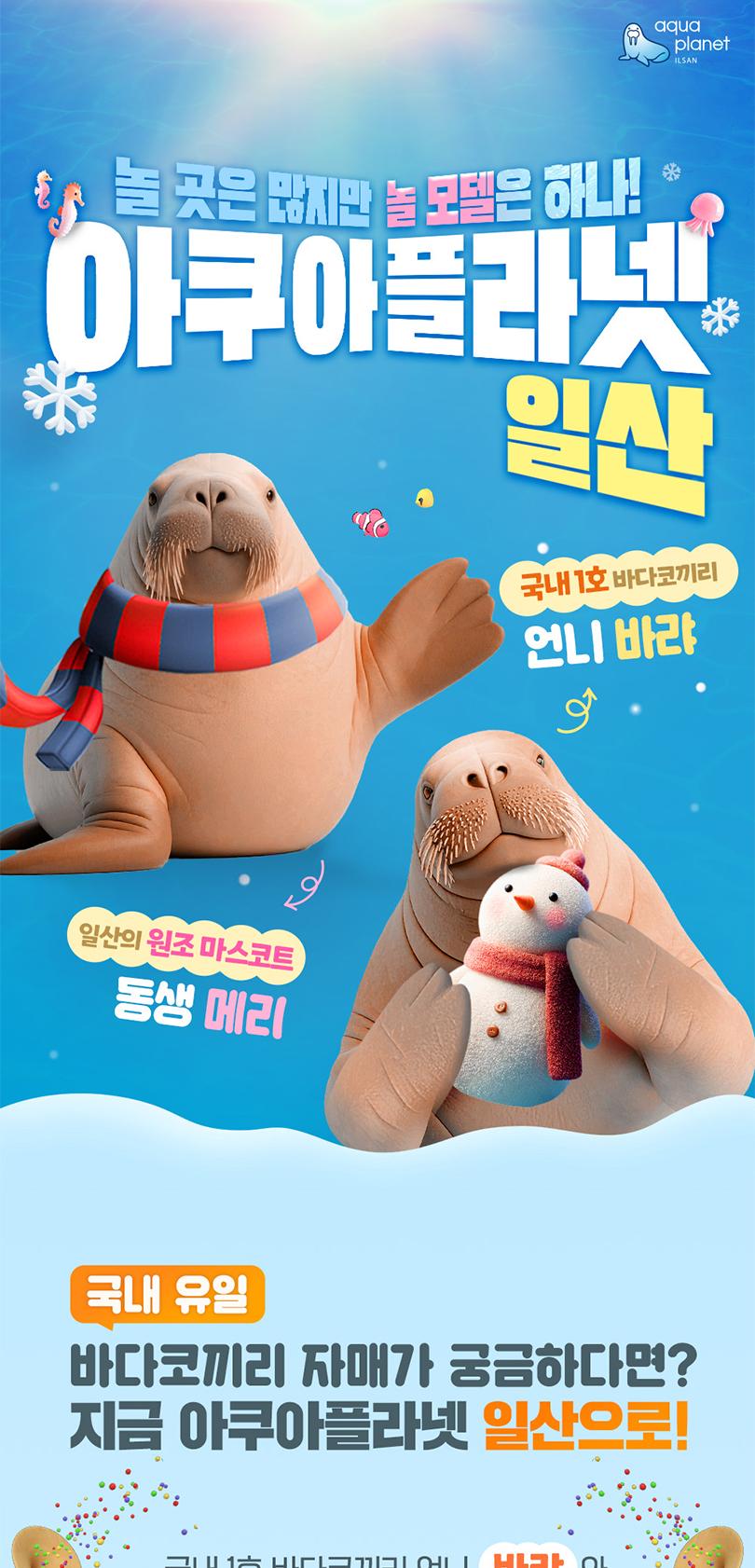 상품 상세 이미지 1