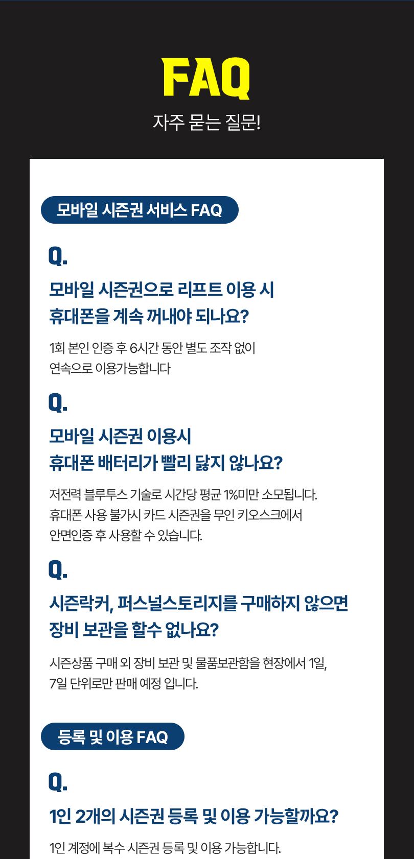 상품 상세 이미지 8