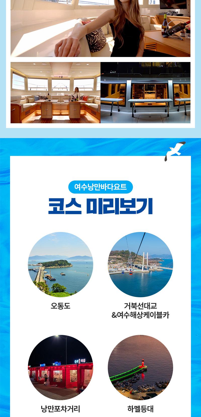 상품 상세 이미지 25