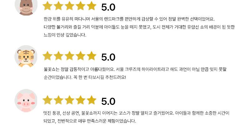 상품 상세 이미지 12