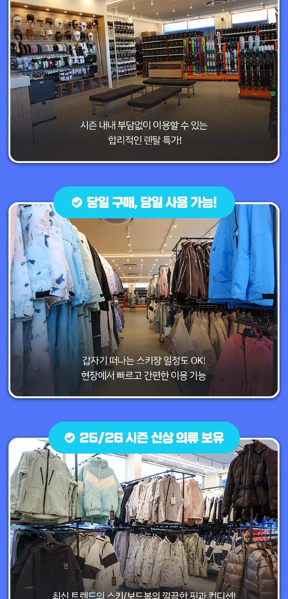 상품 상세 이미지 5