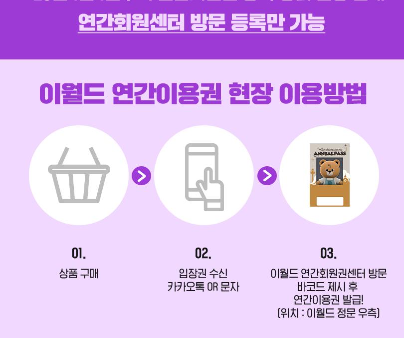 상품 상세 이미지 6