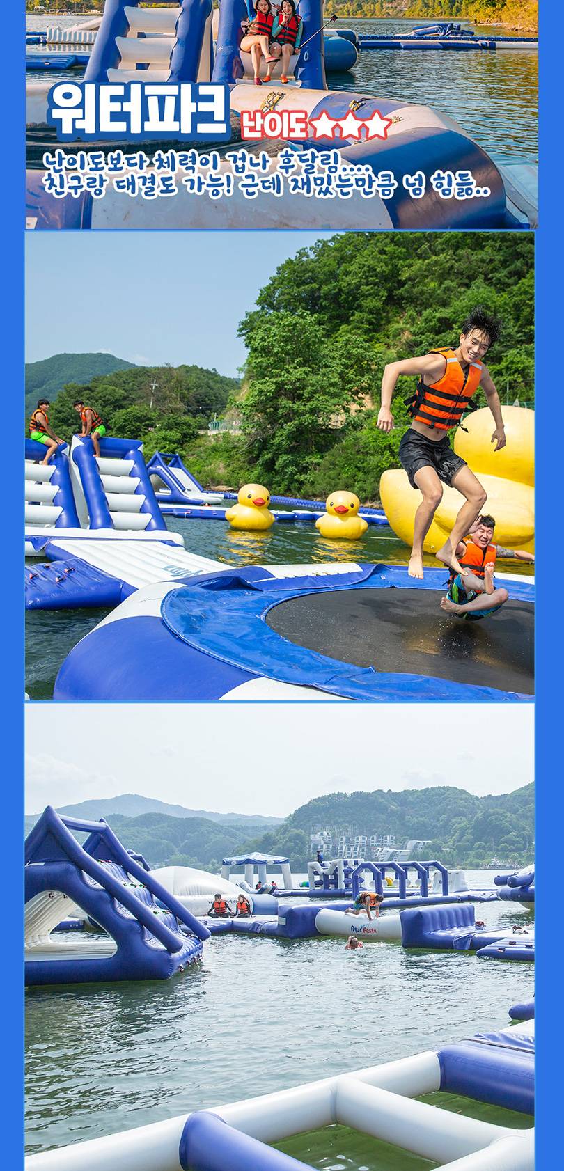 상품 상세 이미지 16