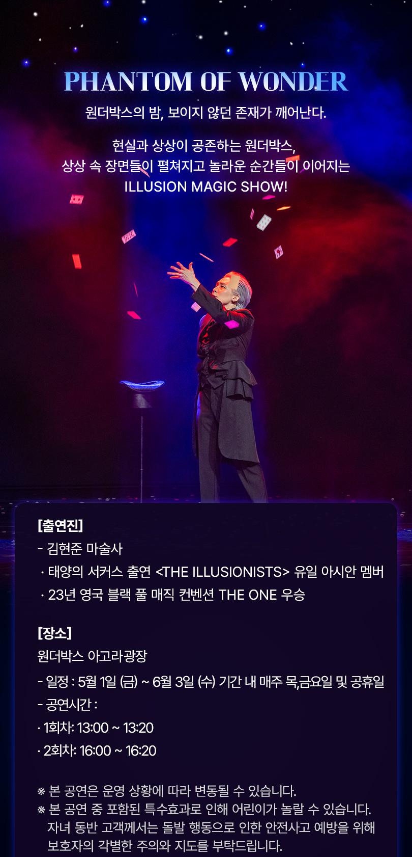 상품 상세 이미지 18