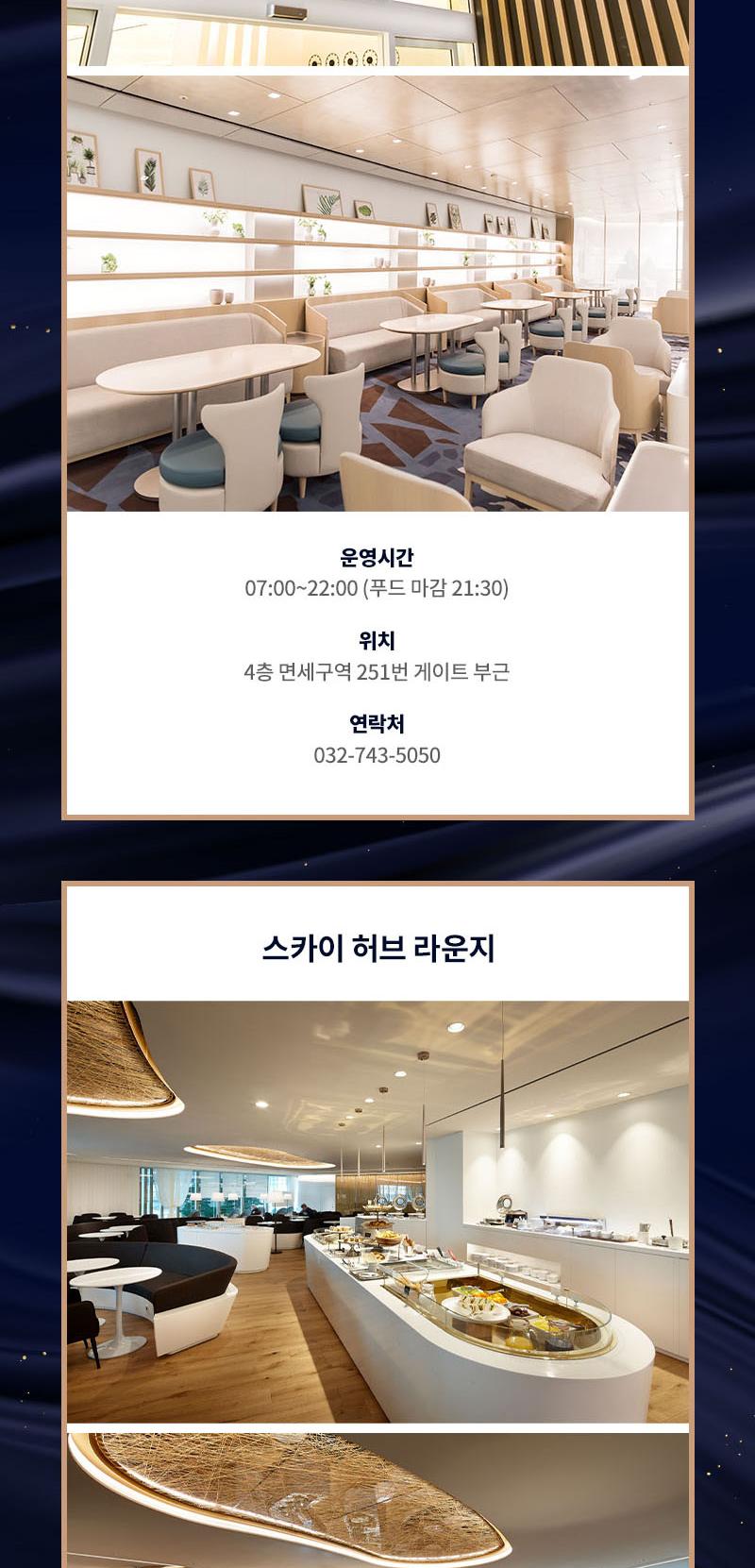 상품 상세 이미지 13
