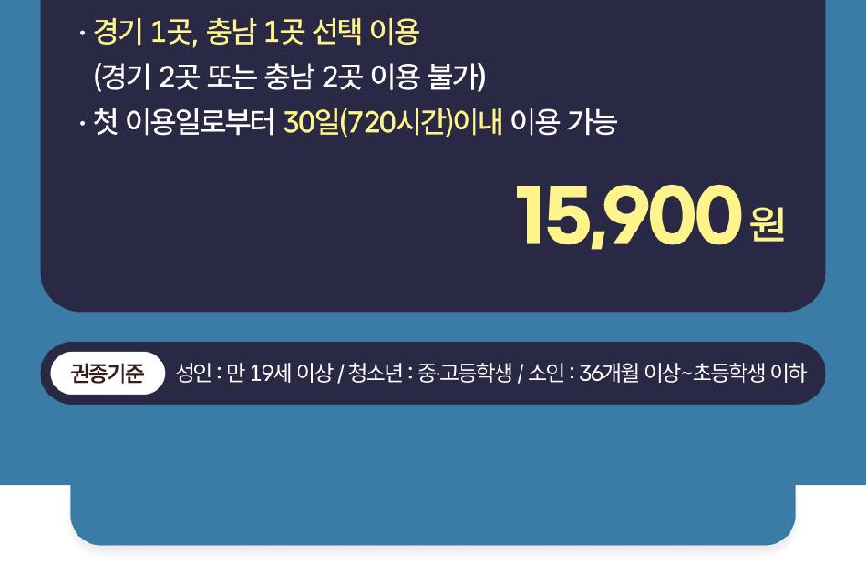 상품 상세 이미지 4