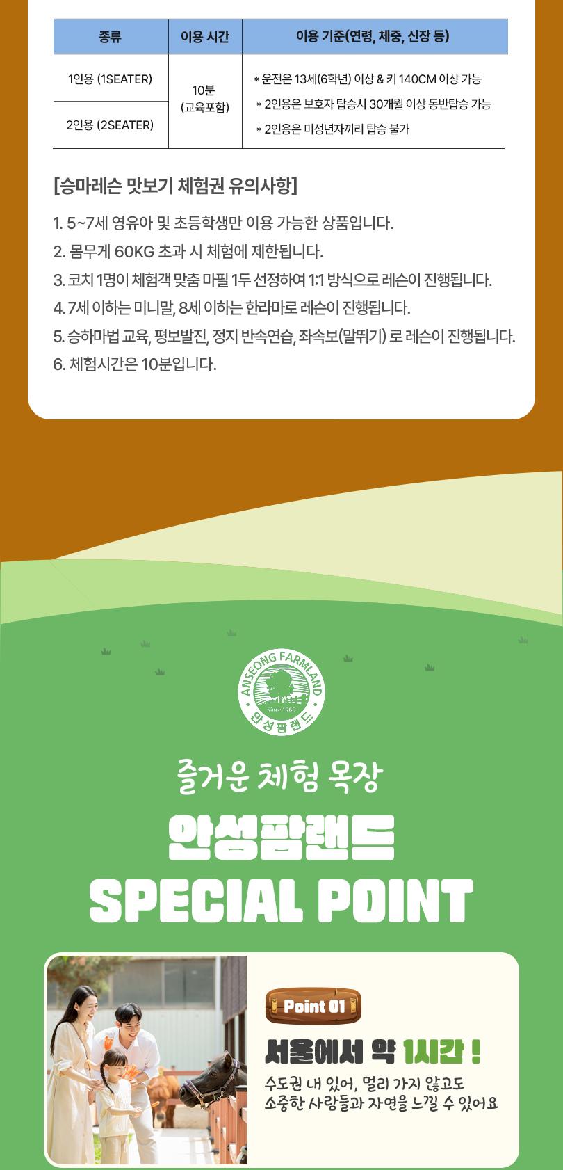 상품 상세 이미지 8